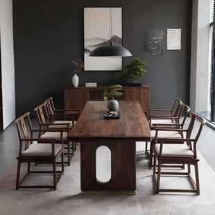 新中式 全实餐桌椅合组北木黑胡桃木美长板桌家用吃饭现代简约MU22