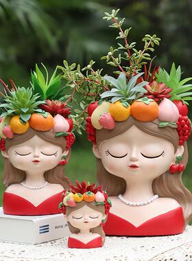 如工厂直销园艺装脂饰可器爱女R7C0W0孩创意树花盆容阳台花园果盆