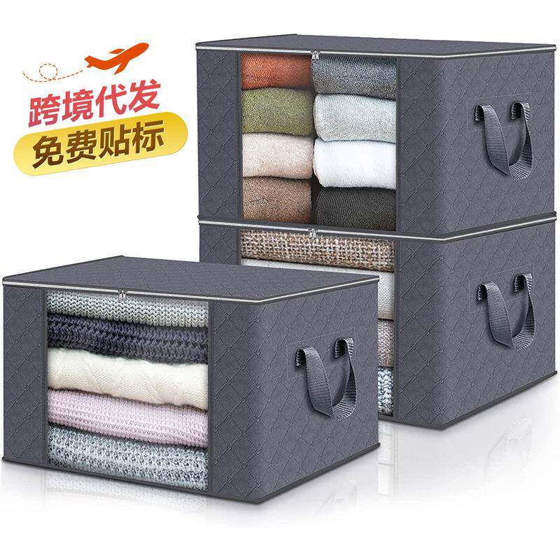 收纳箱衣物家用布艺防尘棉被收纳袋透明可视整理箱衣服收纳箱子
