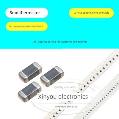 0402贴片NTC热敏电阻 1% 5% 10K 47K 100K 33K B:3950 B4250 3450