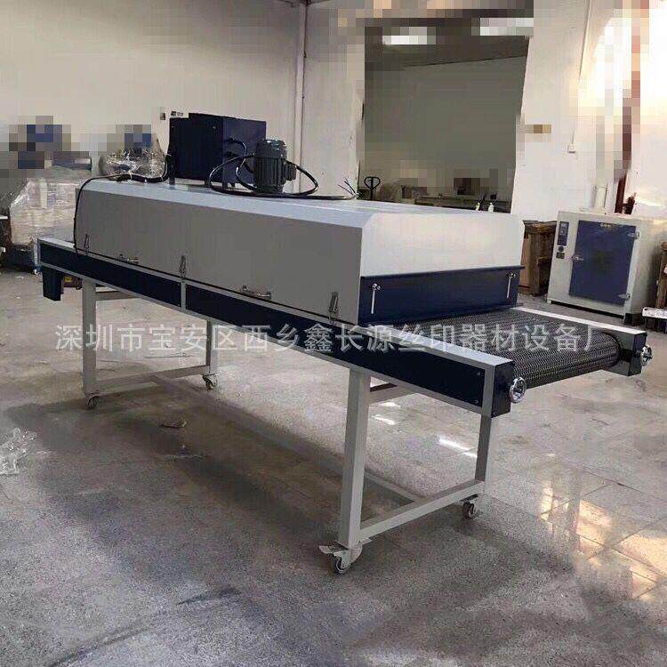 厂家定制0.6*4米隧道炉烘干线丝印喷漆流水线烘干机热风循环