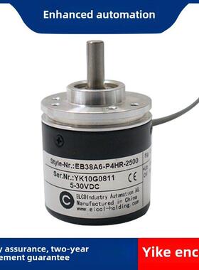 ELCO宜科型旋转编码器EB38A6-P4AR-600 C4PR-1000 H6AR-1024 L5PR