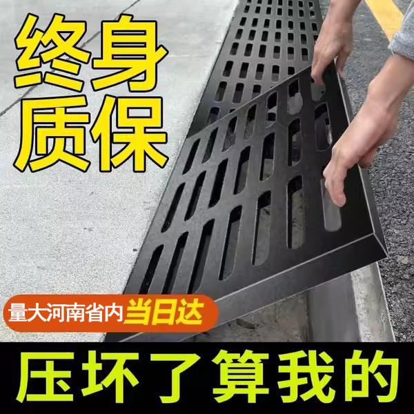 球墨铸铁下水道盖板地沟阴井盖雨水篦子格栅窑井盖重型排水沟盖板