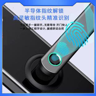 木门指能纹锁室内门智门锁寓指纹一即开门公铃密码门锁防握SW-T60