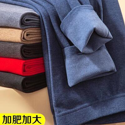 特大码德绒秋裤高腰加肥加大码男士保暖裤发热无痕肥佬德绒打底裤