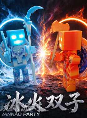 超巨星世界打印死神3D模型摆件