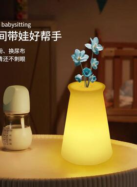 LED花瓶小夜灯充电七彩遥控装饰摆件灯氛围小夜灯户外防水夜灯