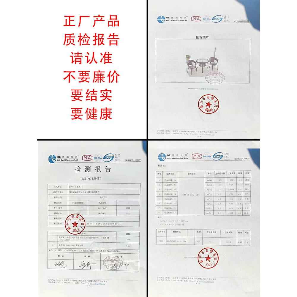 椅三件套桌椅休腾闲茶白色庭院室内茶几桌椅简约户10023外阳台小