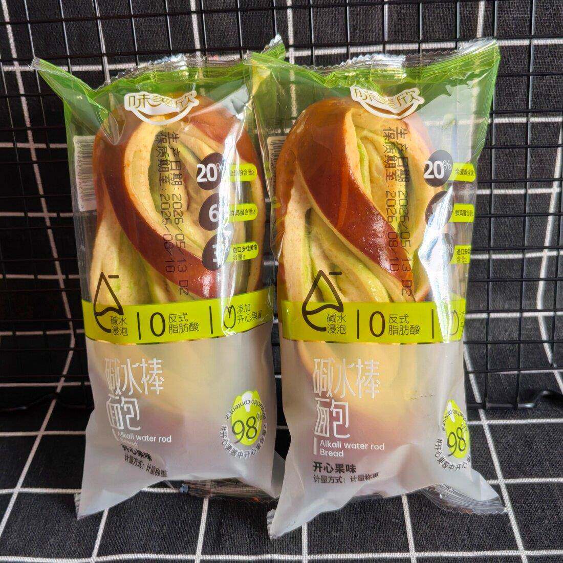 味美欣碱水棒面包开心果味整箱肉松味面包营养早餐休闲食品下午茶