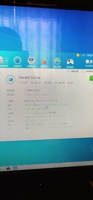 宁美国度vs攀升兄弟评测对比?最终哪个最好用?说下内幕