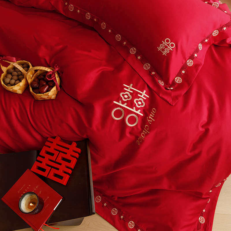 简约酒红色新婚庆四件套100S长绒棉纯棉刺绣被套结婚喜被床上用品,床上用品,婚庆床品套件,淘宝优惠券,粉丝福利购,淘宝优惠卷