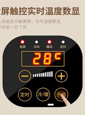 取暖器家用壁挂式暖风机浴室电暖器节能防水速热小型静音电暖器
