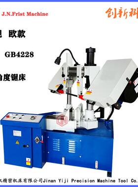 4228角度锯床GB4228可调角度锯床角度卧式锯床小型带锯床
