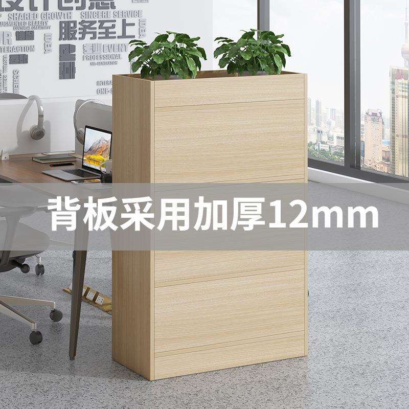 办室隔公柜花槽柜矮柜F5M675M5落地柜组合长条柜文柜件柜断储物杂