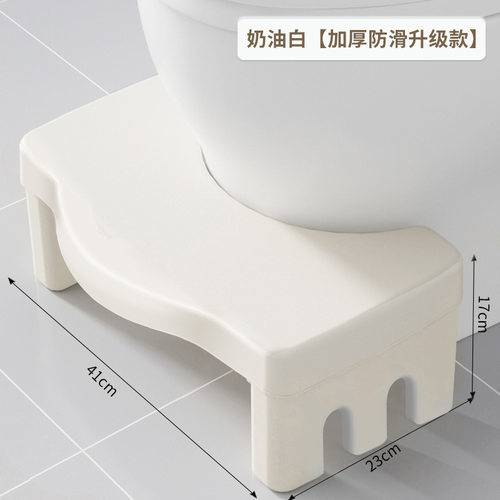 坐便器可折叠卫生间浴室壁挂凳椅