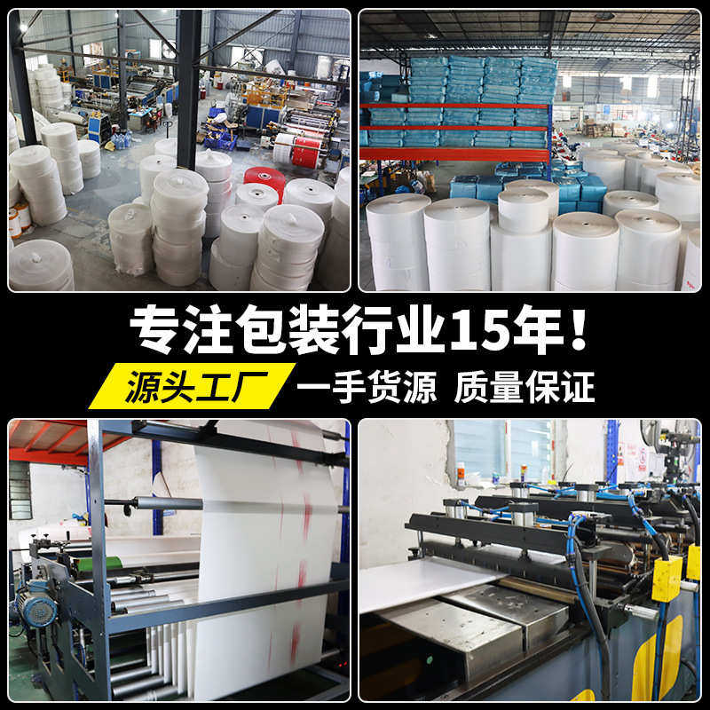 现货白色加厚哑光膜气泡袋 批发服装打包快递袋减震信封气泡袋