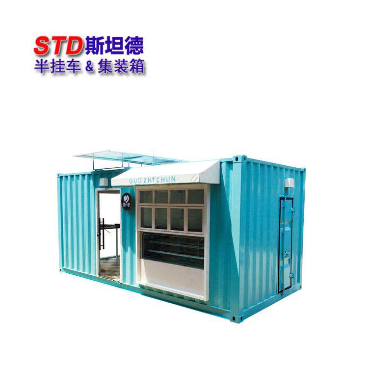 组合式集装箱便利店移动超市厂家标配收银柜台移动货架