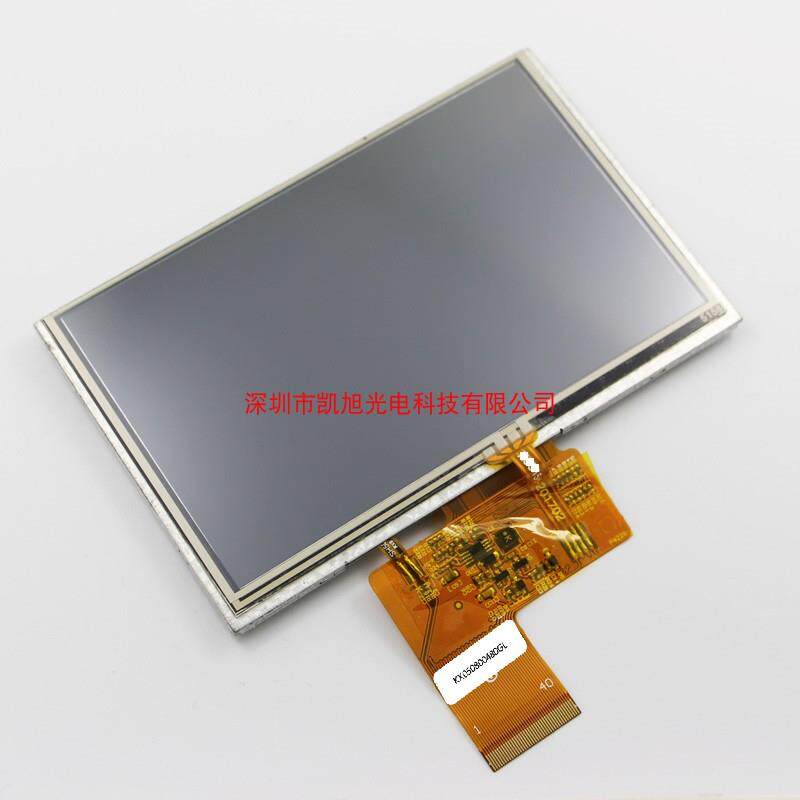 群创5寸TFT液晶屏高清800480液晶电阻电容触摸显示屏40pinRGB接口