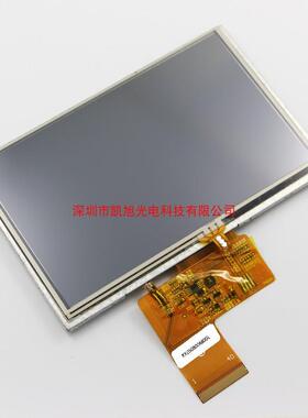 群创5寸TFT液晶屏高晶清00480液电阻8容触摸显示HFU屏40pinR电GB