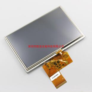 群创5寸TFT液晶屏高清800480液晶电阻电容触摸显示屏40pinRGB接口