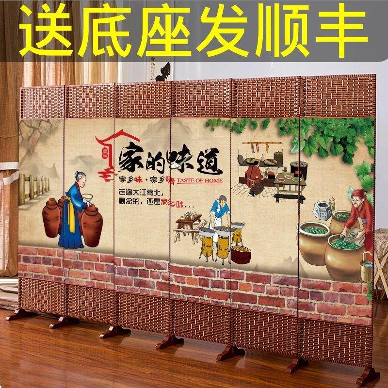 饭厅饭店包间酒店专用屏风折叠移动隔断墙客厅遮挡平风帘简易挡板