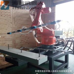 划旋桨喷漆机械手 体育用品自动喷漆机器人 海智机器人喷涂案例