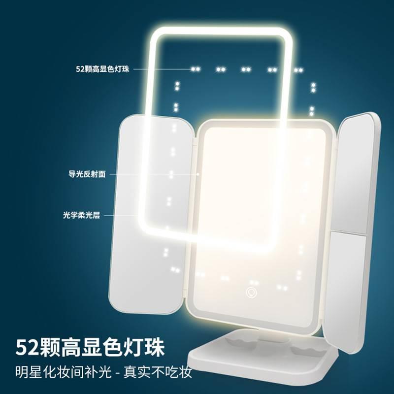放大镜三面折叠新款台灯触摸180旋转感应厂家现货  度led化妆镜