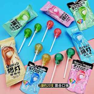 爆灯棒棒糖混合水果味夹心糖果灯泡糖学生版儿童节日零食礼物年货