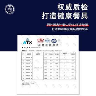 年夜饭拼盘餐具组合扇形碗碟陶瓷菜盘圆桌盘子创意家用盘 淘春套装