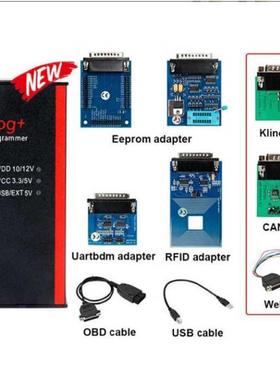 厂家直销V86 Iprog+ Iprog Pro Programmer 6 adapters
