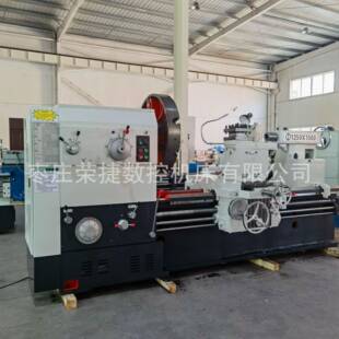 沈阳实体供应现货CW61125 卧式 重型车床 优惠 1500普通重型车床