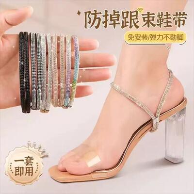 New Dual-Use High Heel Sandals with Elastic Shoelaces, No Sl