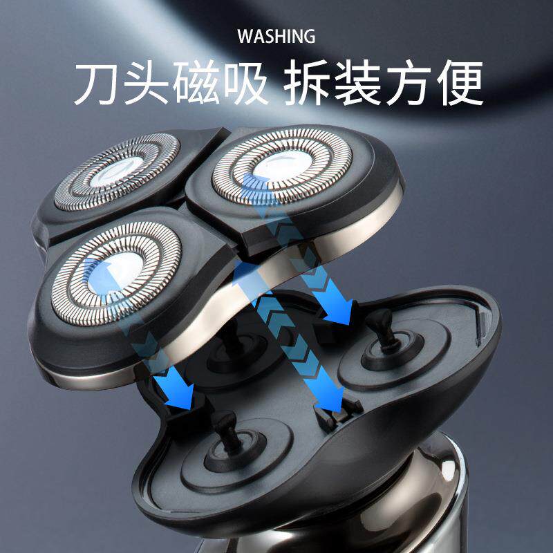 新款直销跨境新款男士电动剃须刀充电式全身水洗刮胡刀旋转式三刀
