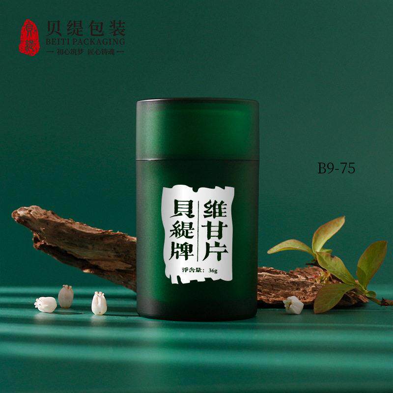 70ml亚克力绿色虾青咆燥含片分亚克力人参鹿鞭肽保健品