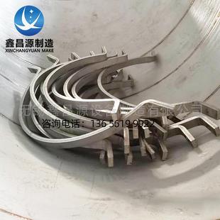 不锈钢非标大型号卡箍制作 2205不锈钢非标大口径管箍加工