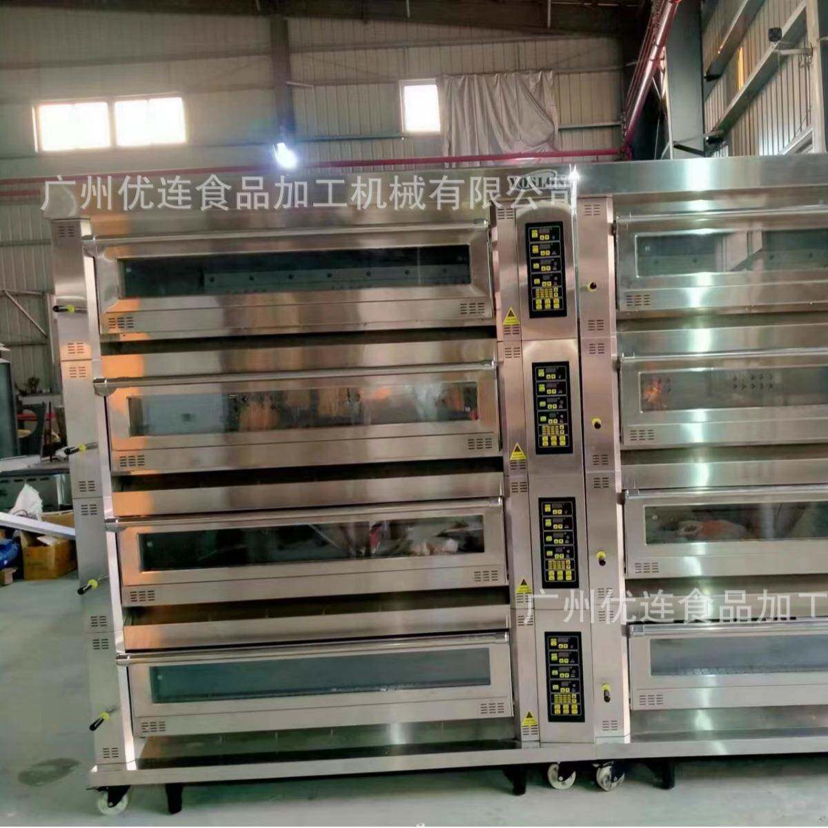 四层十六盘层炉/商用电烤箱/烘焙设备/披萨炉YH-416D