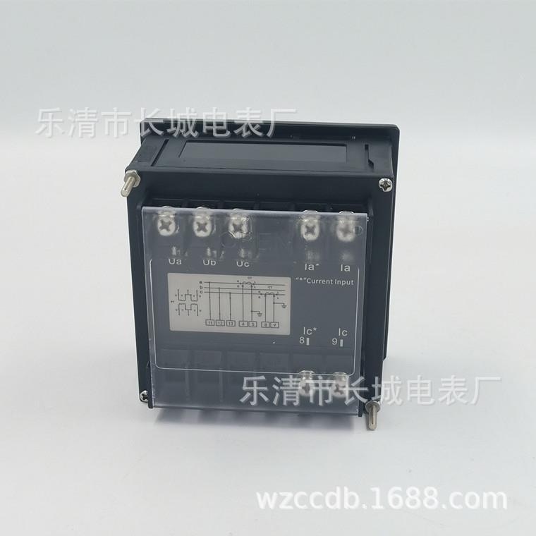 长城电表 F96-WB 100-1000KW 1500/5 440V 60HZ 三相负载功率表
