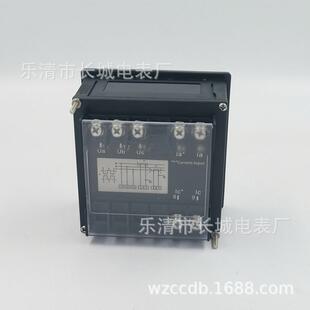 100 1000KW 60HZ F96 三相负载功率表 440V 长城电表 1500