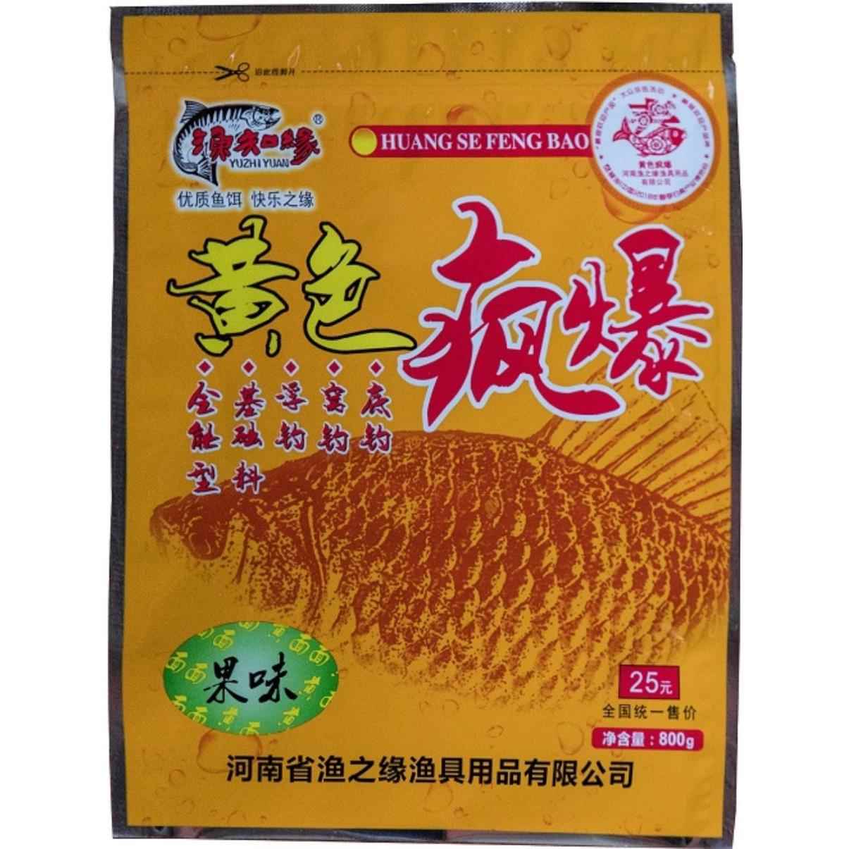 渔之缘黄色疯爆黑坑竞技底聚1号水库饵料鲤鱼渔知缘风暴钓鱼饵料