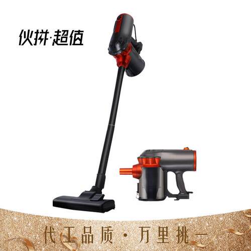 Vacuum Cleaner Handheld Powerful Floor除螨大吸力手持式吸尘器
