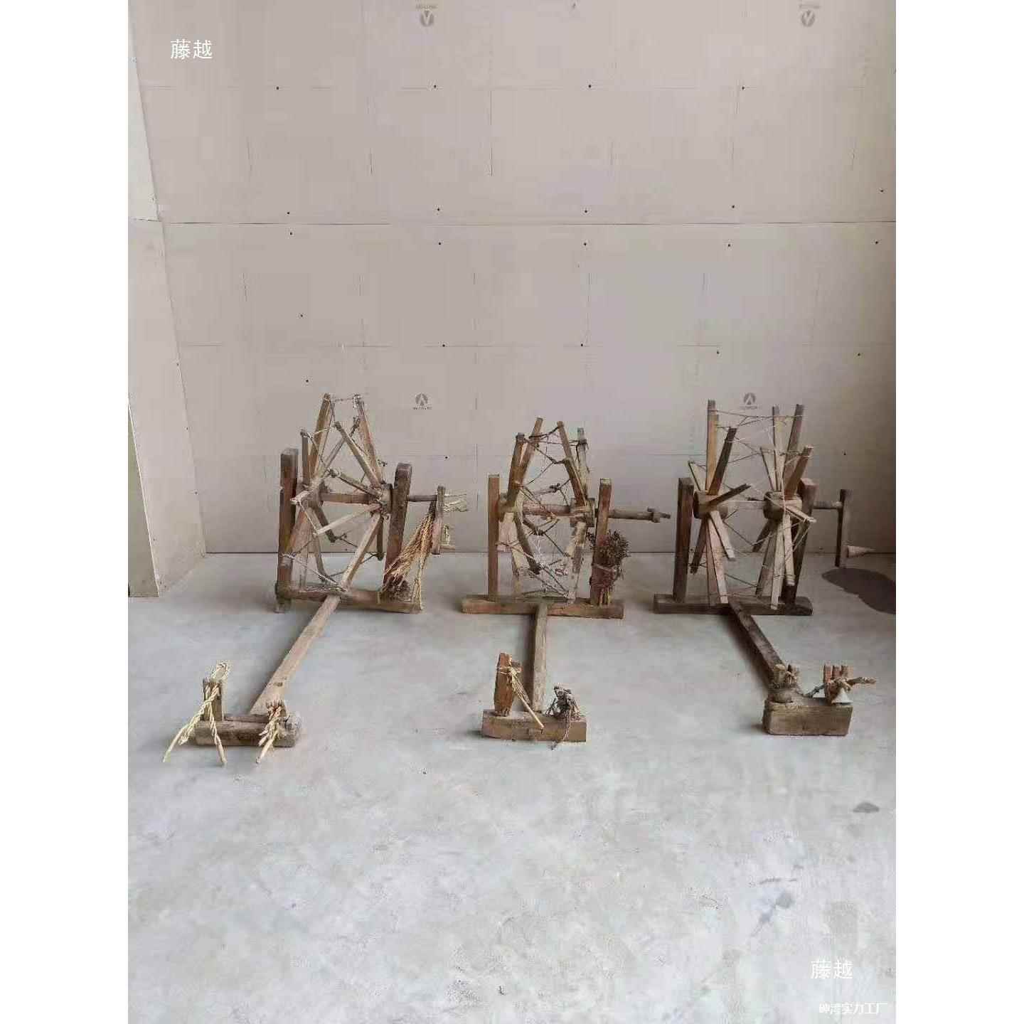 俗老物件老纺车老农具怀旧老纺线车影视道具手摇纺车织布机怀旧