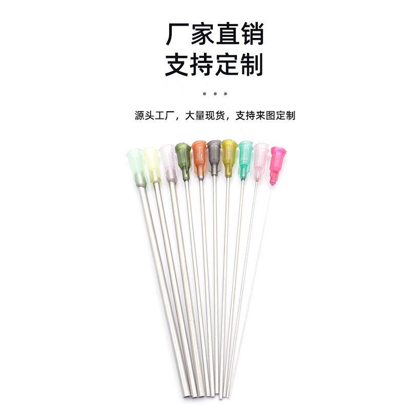 100mm点胶针头针咀点胶耗材塑座螺口塑钢点胶针筒针头管长4英寸