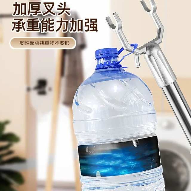 居家家家庭宿舍用晾衣杆家用加厚伸缩不锈钢衣叉阳台晾衣取衣杆子