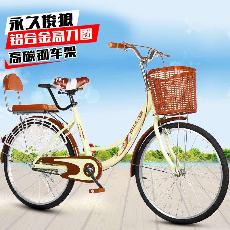 成人儿童自行车 城市淑女公主自行车 20 22 24寸学生单车