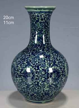 大清雍正年制绿釉缠枝花天球瓶赏瓶 家居客厅玄关装饰品摆件