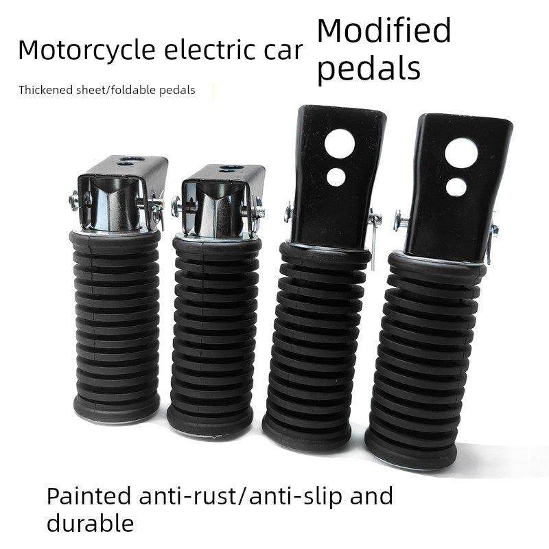 电动汽车摩托车踏板通用改良加厚踏板后踏板后脚踏板后脚踏板,电动车/配件/交通工具,电动车脚踏,淘宝优惠券,粉丝福利购,淘宝优惠卷