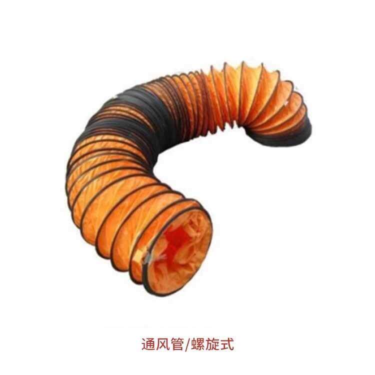 移动式船用管道排风扇工业级电动手提通风机便携手持式轴流风机