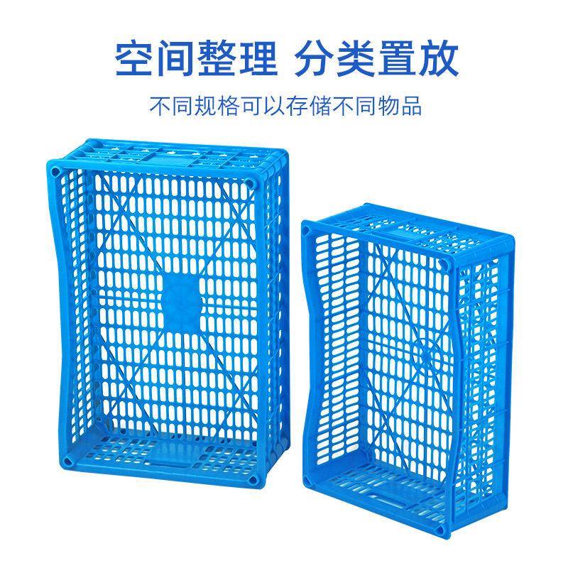 葡萄专用塑料筐长方形周转框塑料加厚型周转箱