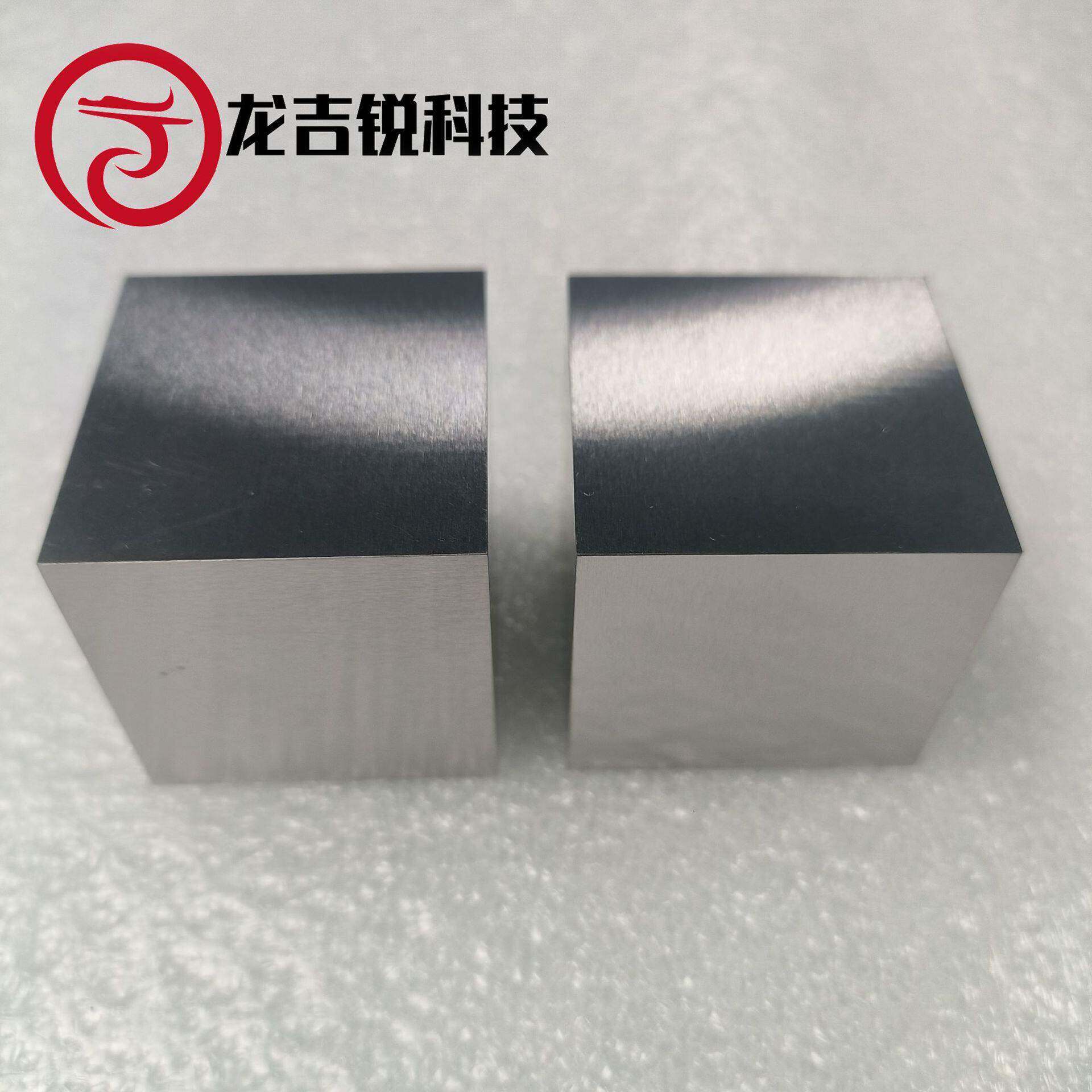厂家供应90%-97%钨镍铁钨镍铁配重块钨镍铜钨基合金加工件