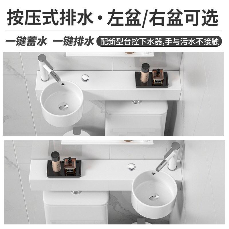 按压式排水马桶上洗手池洗漱盆挂墙式超窄陶瓷小号洗面盆水盆